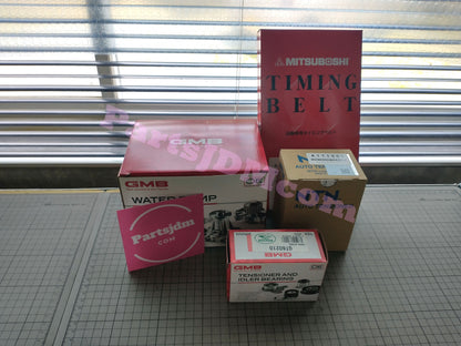 Timing Belt 4-Piece Kit for Toyota Hiace / Regius Ace KZH100G–KZH138V | 08/1993–05/2000 | 1KZ-TE Engine (SOHC Diesel Turbo)