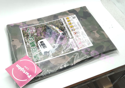 Tonneau Cover Camouflage green for Daihatsu Hijet Honda Acty Kei Truck Black