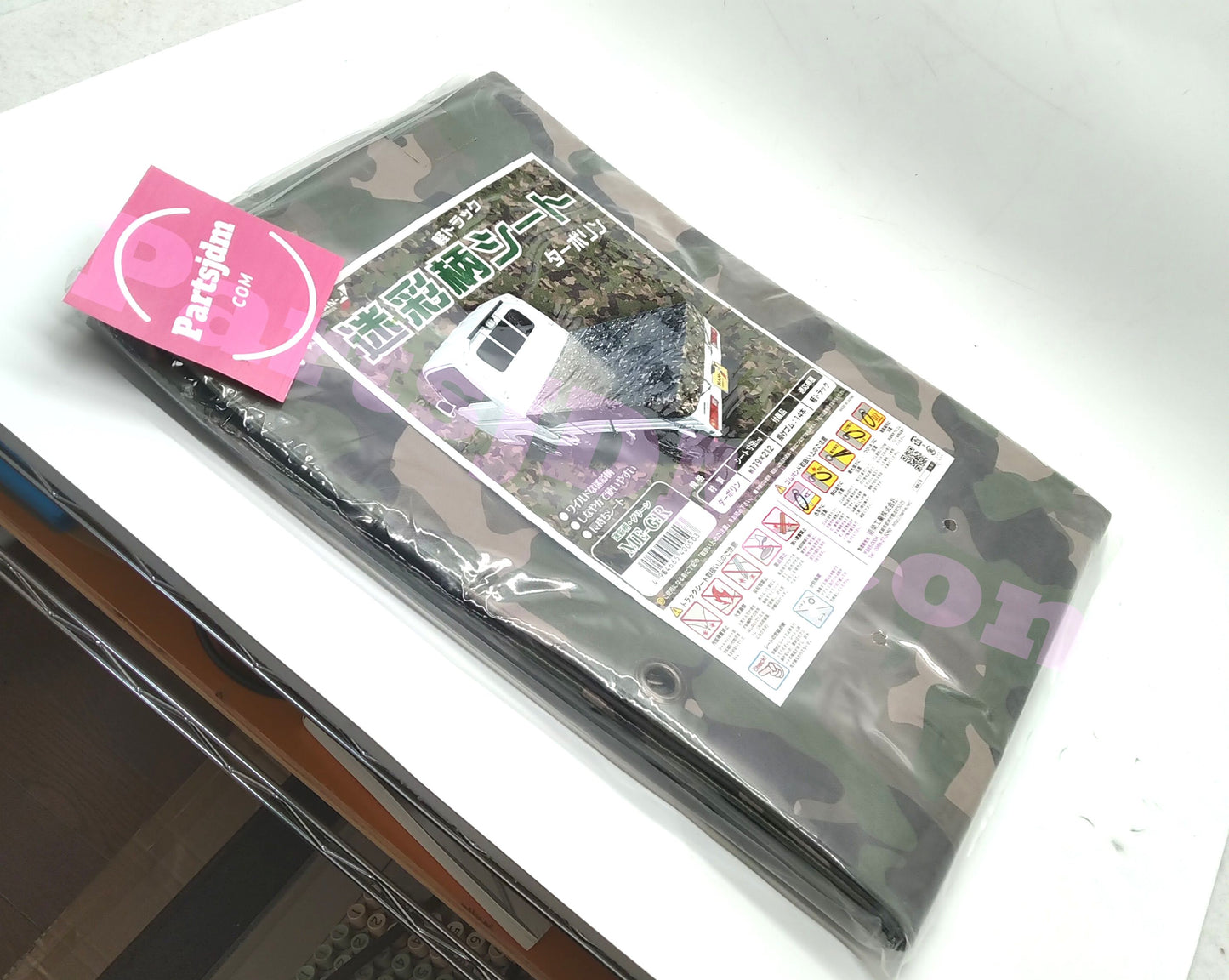 Tonneau Cover Camouflage green for Daihatsu Hijet Honda Acty Kei Truck Black