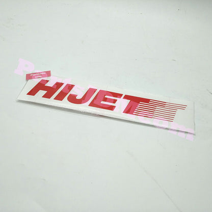 ملصق نموذجي بأحرف حمراء لسيارة دايهاستو هايجت