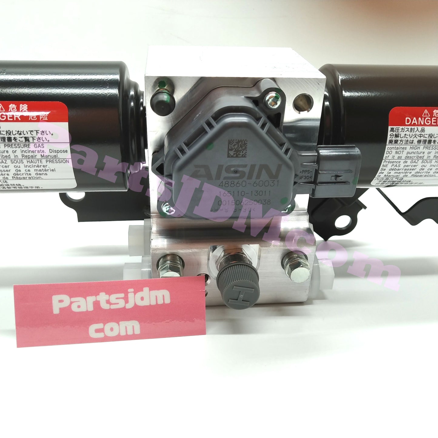 TOYOTA GENUINE JDM LEXUS 48006-60031 HOUSING ASSY STABILIZER CONTROL W/ACCUM KDSS