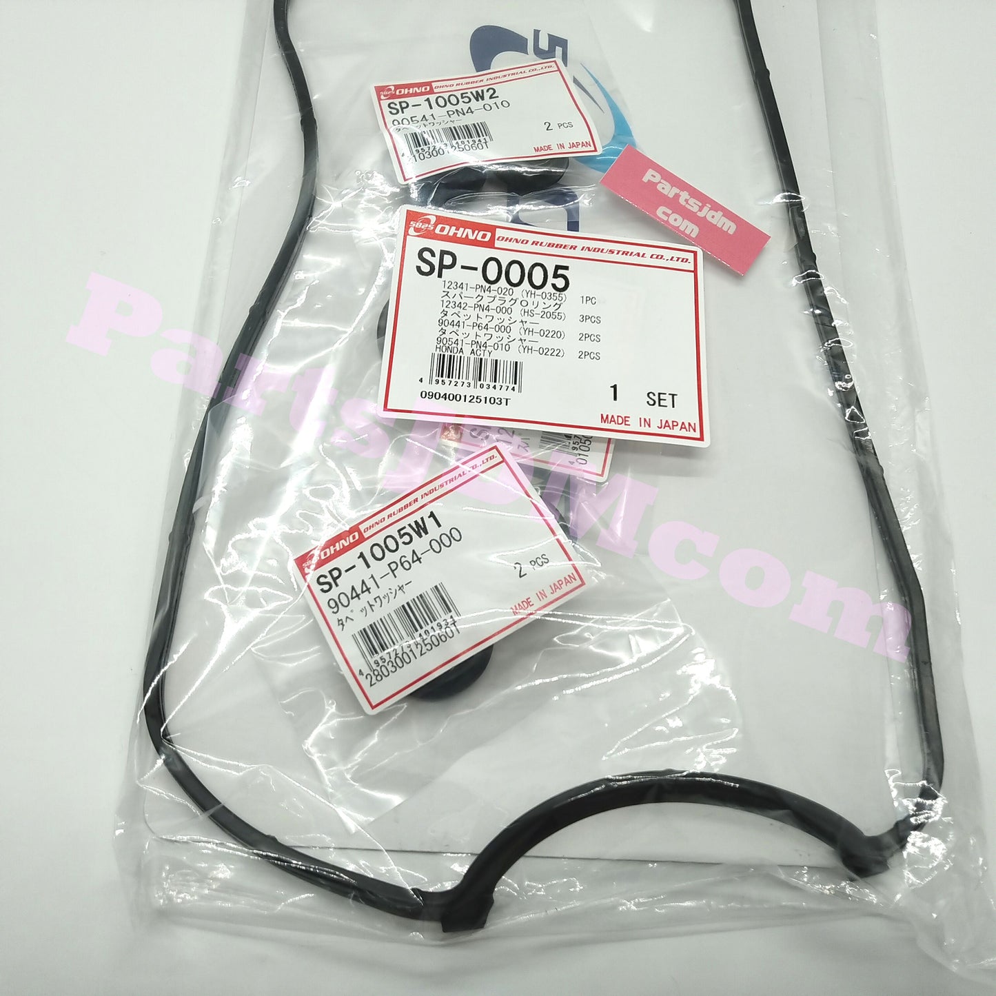Fits Honda Acty Gasket Set HH1 HH2 HH3 HH4 HA1 HA2 HA3 HA4 HA5 HA6 HA7 SP-0005