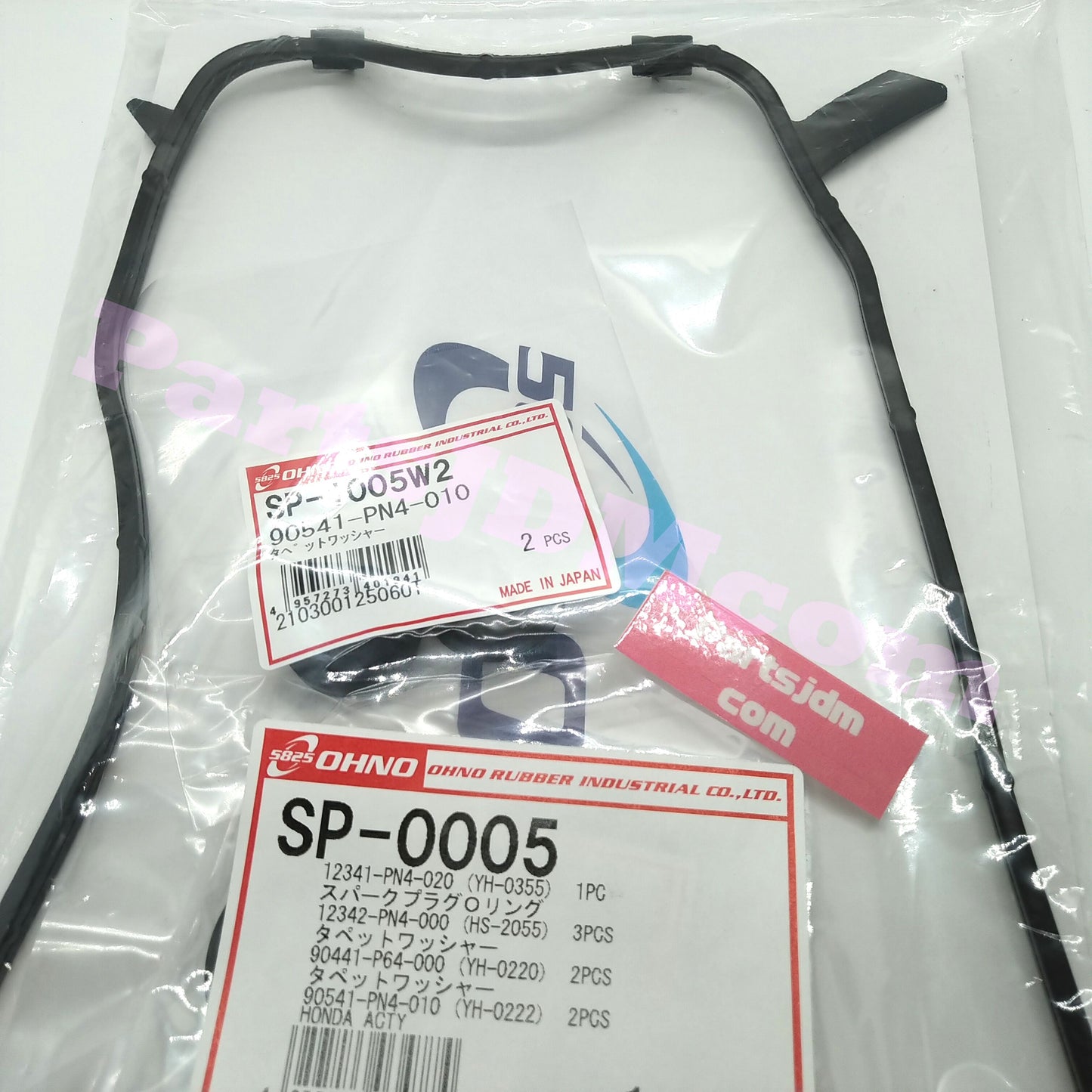 Fits Honda Acty Gasket Set HH1 HH2 HH3 HH4 HA1 HA2 HA3 HA4 HA5 HA6 HA7 SP-0005