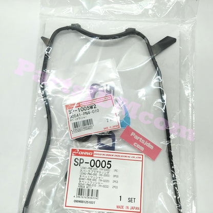 Fits Honda Acty Gasket Set HH1 HH2 HH3 HH4 HA1 HA2 HA3 HA4 HA5 HA6 HA7 SP-0005