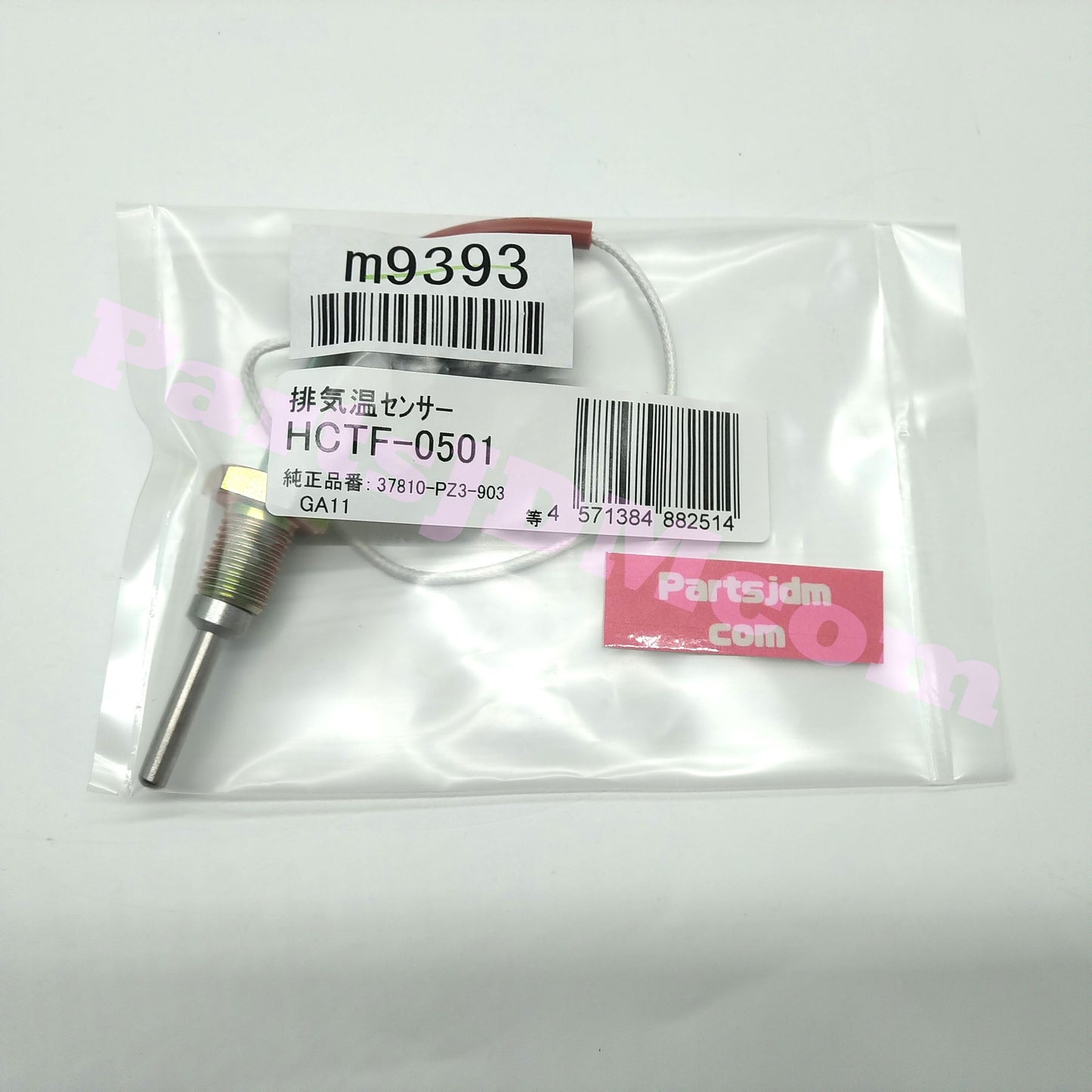 fits Honda Acty HA3 HA4 HH3 HH4 exhaust air temp sensor NAP HCTF-0501