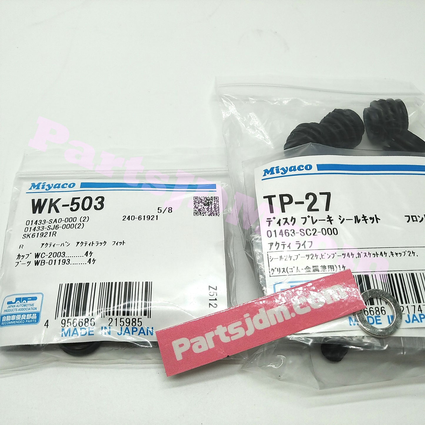 Brake Overhaul Kit Front/Rear Left/Right 1 Car Set Fits Honda Acty HA4