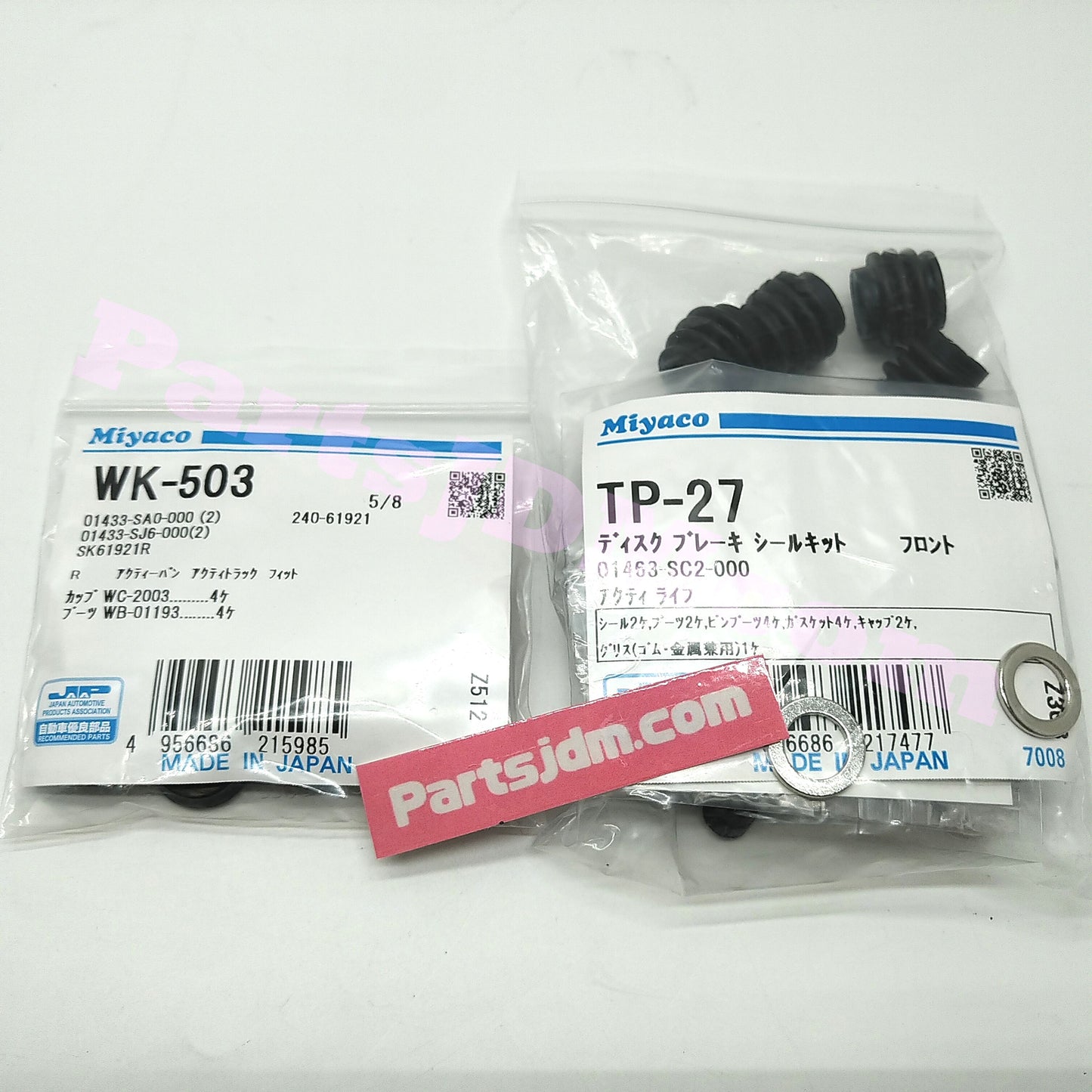 Brake Overhaul Kit Front/Rear Left/Right 1 Car Set Fits Honda Acty HA4