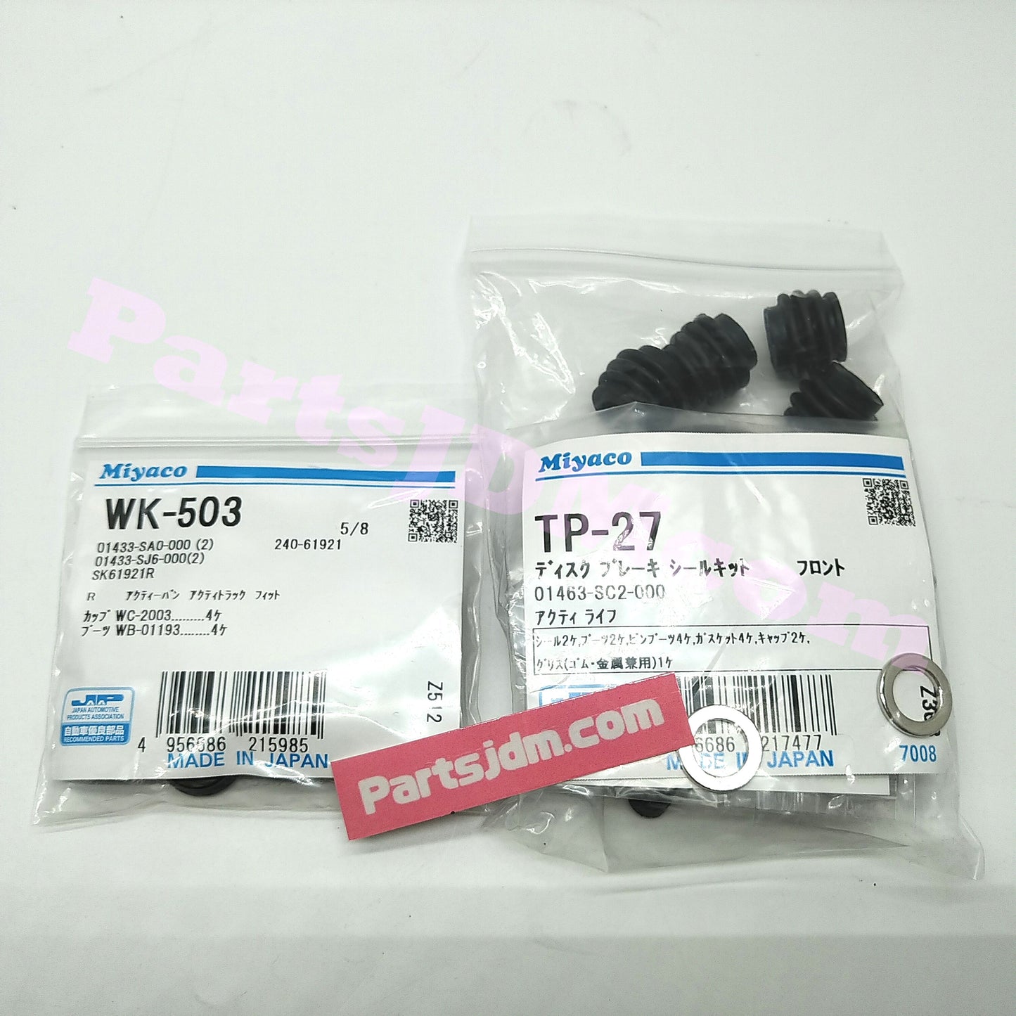 Brake Overhaul Kit Front/Rear Left/Right 1 Car Set Fits Honda Acty HA4