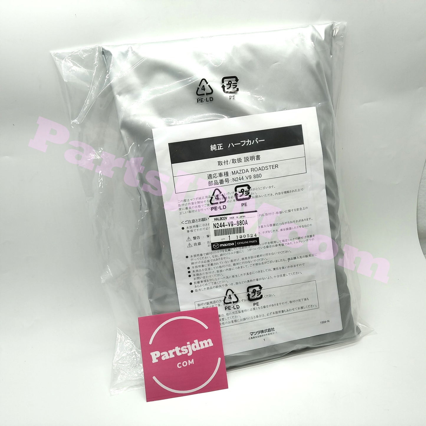 MAZDA N244V9880A JDM Roadstar MX-5 Miata ND5RC Half Body Cover  OEM Genuine