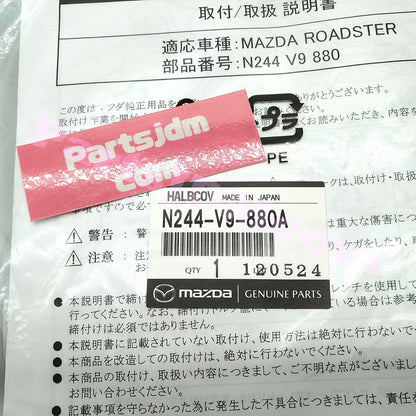 MAZDA N244V9880A JDM Roadstar MX-5 Miata ND5RC Half Body Cover  OEM Genuine