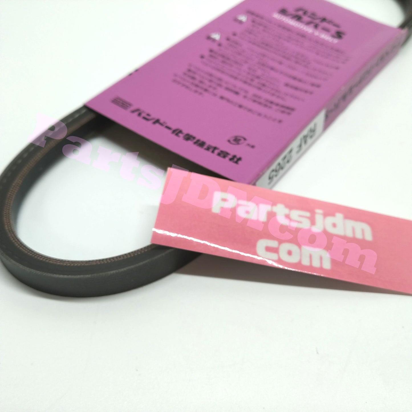 Alternator belt JDM For Honda Acty HA3 HA4 HH3 HH4  BANDO RAF2265 / 31110-PZ3-003