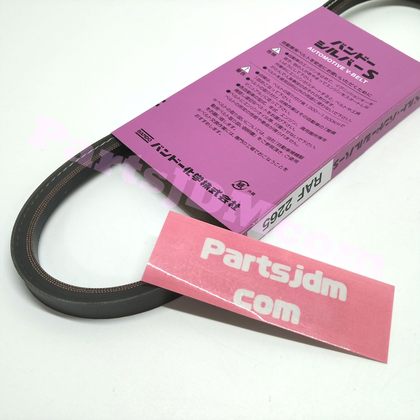 Alternator belt JDM For Honda Acty HA3 HA4 HH3 HH4  BANDO RAF2265 / 31110-PZ3-003