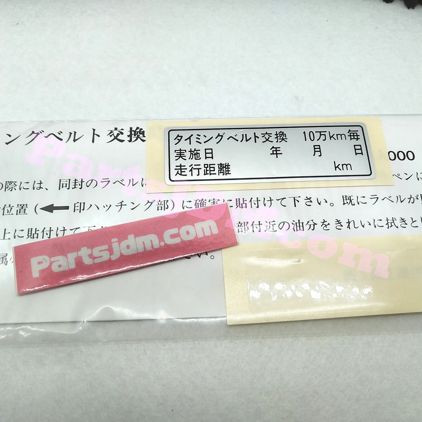 SUBARU Genuine 13160KA160 Timing belt Sambar Dias Van KS3 KS4 KV3 KV4