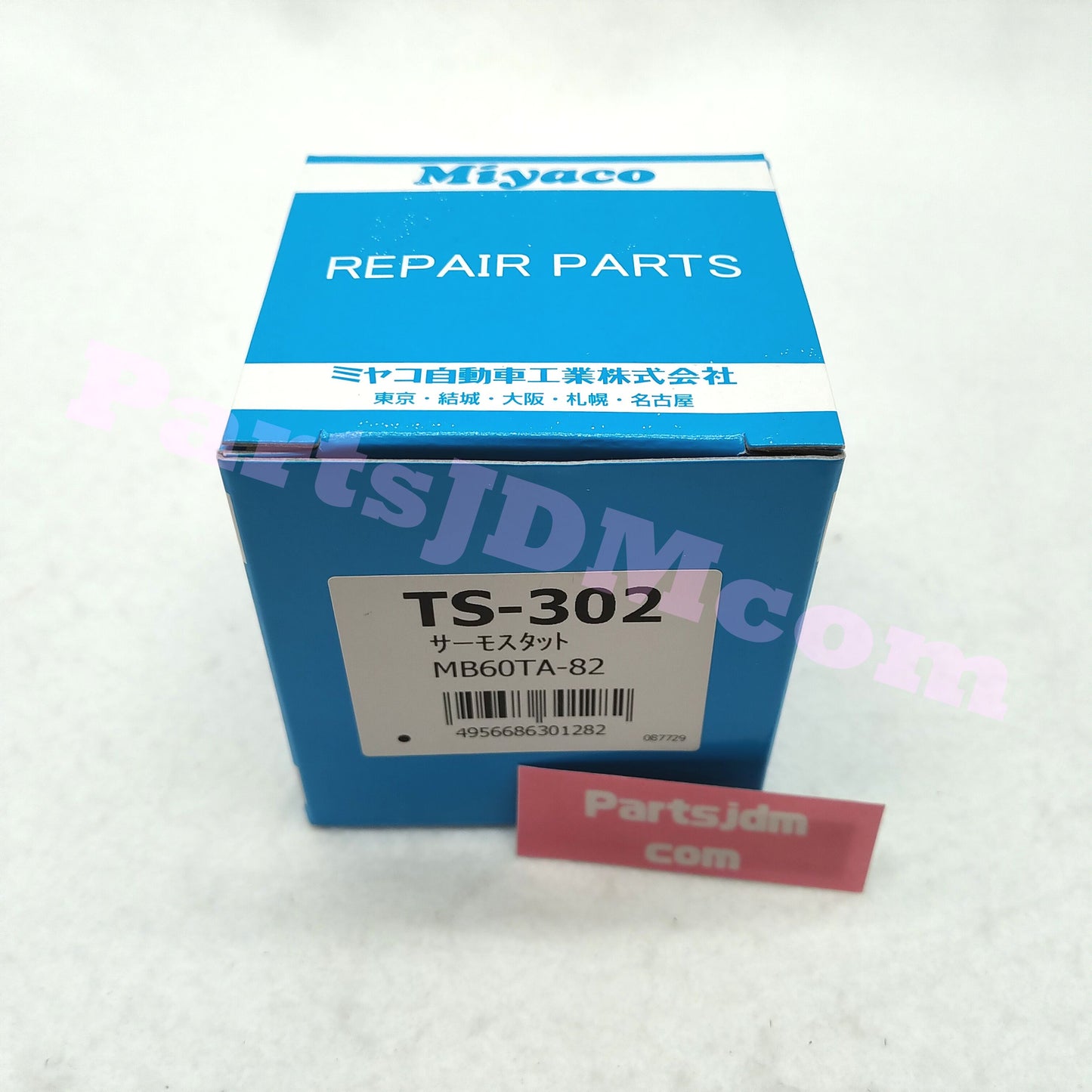 Thermostat TS-302 for Toyota Land Cruiser KZJ78W 1KZ- Engine Genuine Ref No. 90916-03118