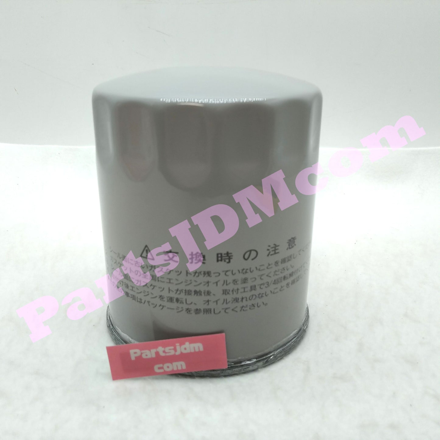 Toyo Element Oil Filter TO-1216M for Toyota Land Cruiser KZJ78G 1993-1996