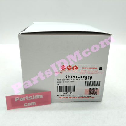 SUZUKI CARRY JDM DC51T DD51T Distributor Cap 33321-85570 GENUINE PARTS