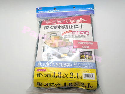 Kei truck JDM  Cargo bed Truck bed Cover net Acty Carry Hijet Sambar