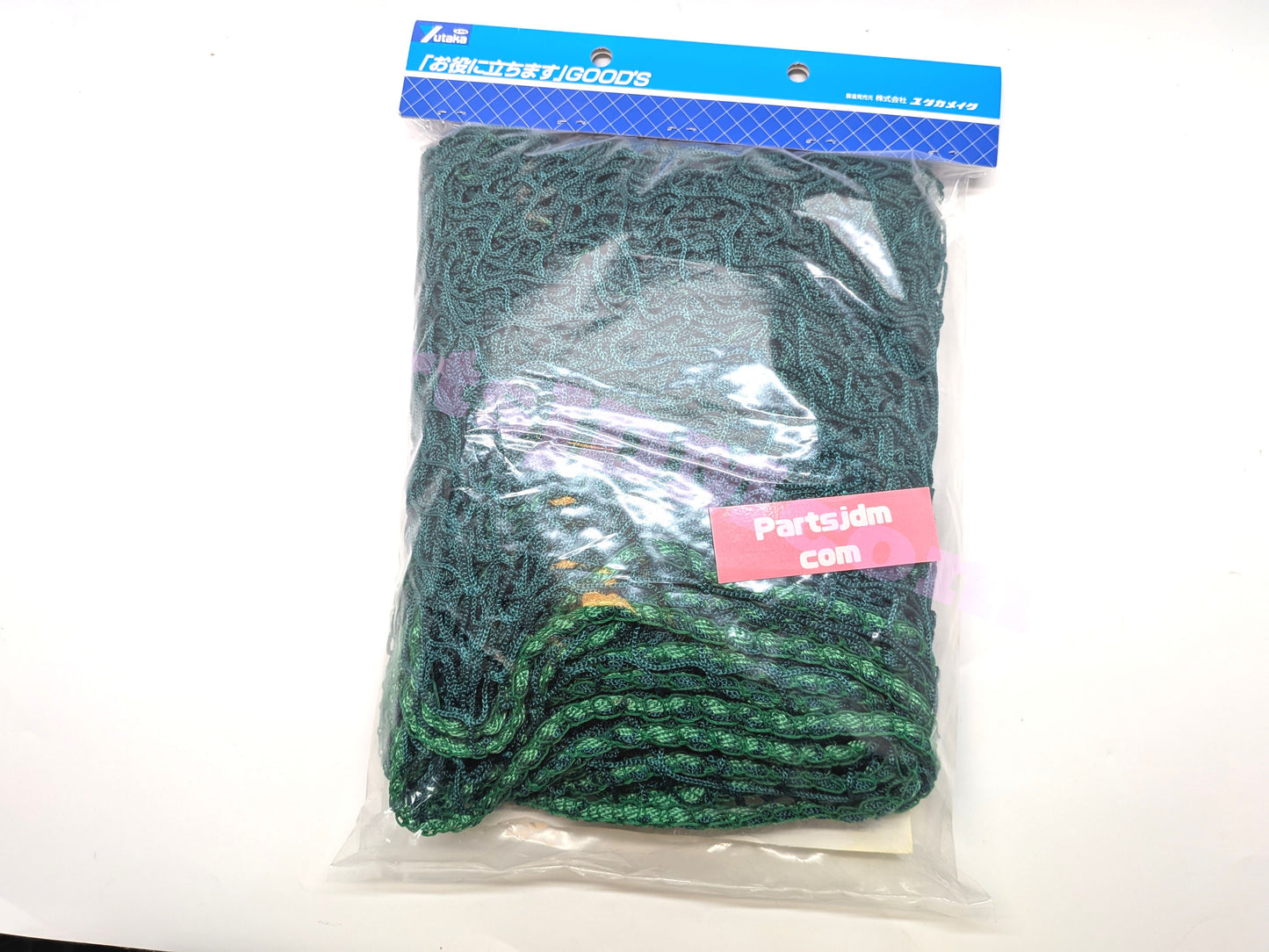 Kei truck JDM  Cargo bed Truck bed Cover net Acty Carry Hijet Sambar