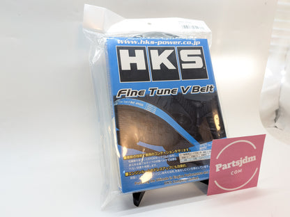 حزام HKS Fine Tune V-Belt يناسب سيارات تويوتا سوبرا 1JZ-GTE و1JZ-GE و2JZ-GTE و2JZ-GE، رقم القطعة 24996-AK022
