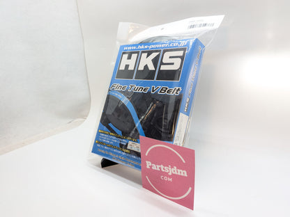 حزام HKS Fine Tune V-Belt يناسب سيارات تويوتا سوبرا 1JZ-GTE و1JZ-GE و2JZ-GTE و2JZ-GE، رقم القطعة 24996-AK022