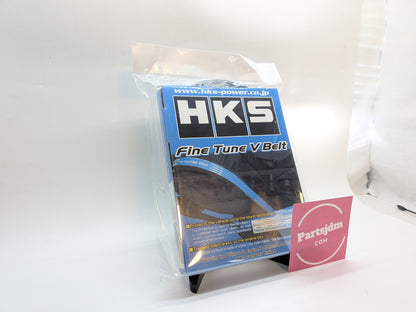حزام HKS Fine Tune V-Belt يناسب سيارات تويوتا سوبرا 1JZ-GTE و1JZ-GE و2JZ-GTE و2JZ-GE، رقم القطعة 24996-AK022