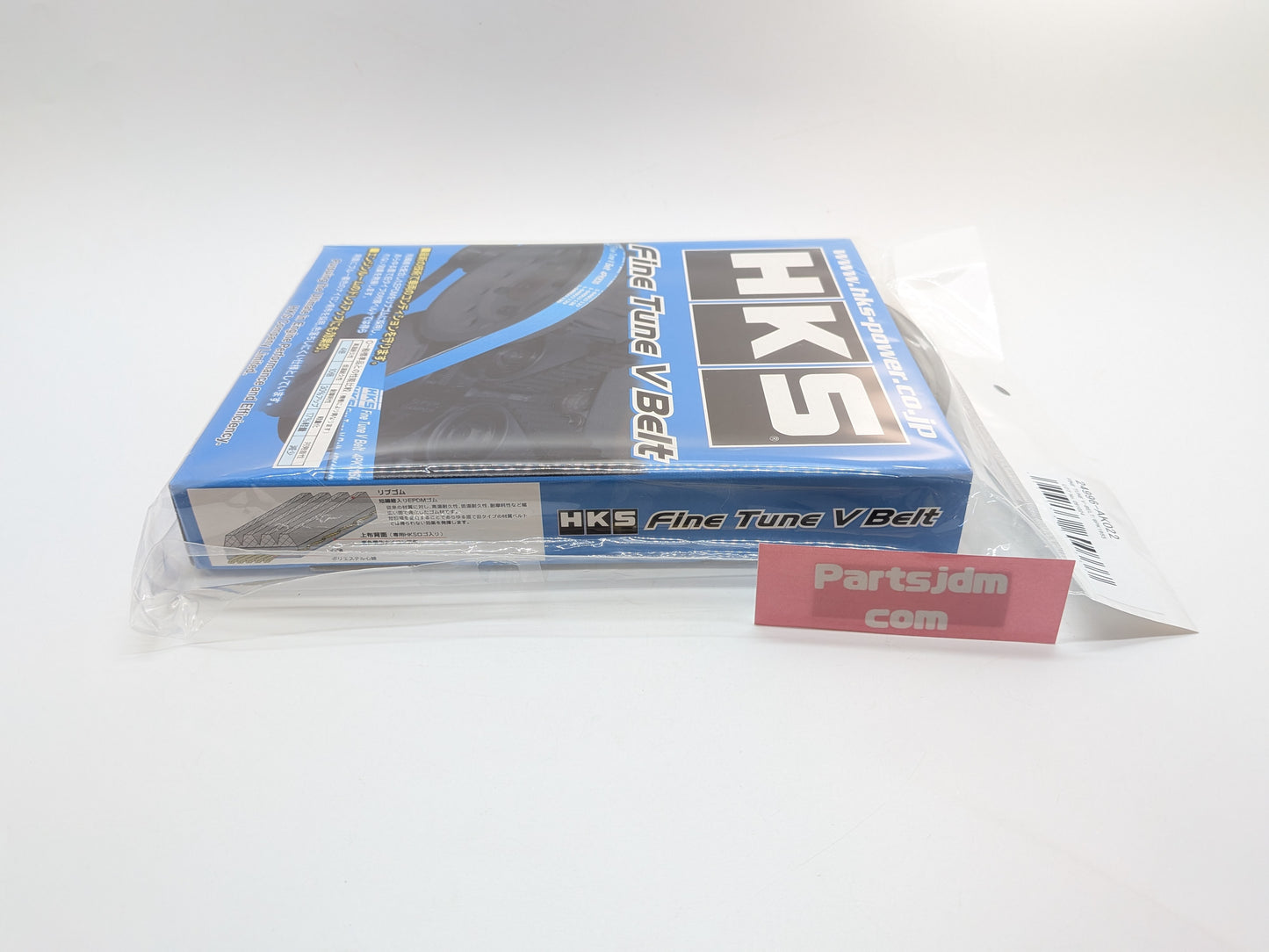 حزام HKS Fine Tune V-Belt يناسب سيارات تويوتا سوبرا 1JZ-GTE و1JZ-GE و2JZ-GTE و2JZ-GE، رقم القطعة 24996-AK022