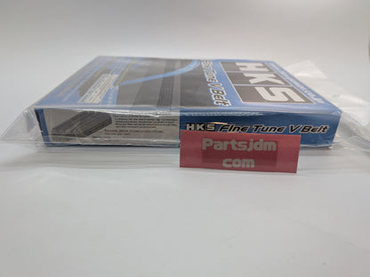 حزام HKS Fine Tune V-Belt يناسب سيارات تويوتا سوبرا 1JZ-GTE و1JZ-GE و2JZ-GTE و2JZ-GE، رقم القطعة 24996-AK022