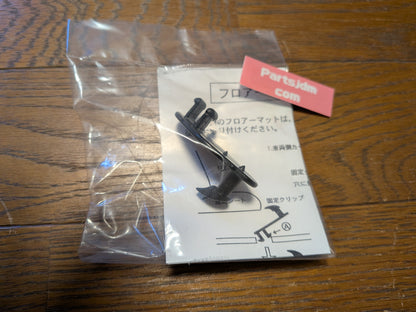 Fits Toyota LAND CRUISER PRADO 5-seater D.A.D Tough Rubber Mats