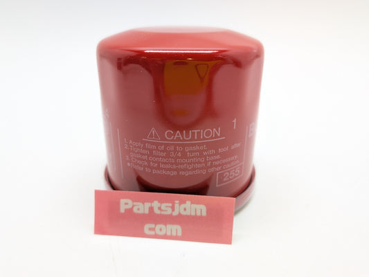 Fits Honda Acty Truck HA9 Oil Filter Type R BOSCH Z-2