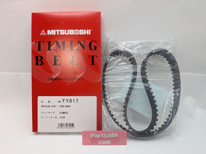 Timing Belt Kit for Toyota Land Cruiser KZJ71G/KZJ71W/KZJ78G/KZJ78W 1KZ-TE Engine (1993/05–1996/04) – 4 Piece Set