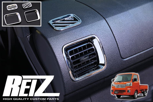 REIZ Chrome Air Conditioning Duct Panel Set for Daihatsu Hijet Truck S500P S510P