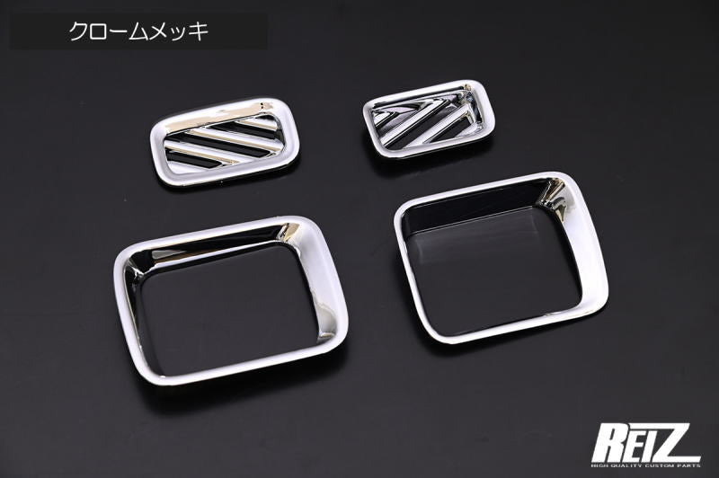 REIZ Chrome Air Conditioning Duct Panel Set for Daihatsu Hijet Truck S500P S510P