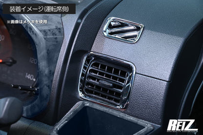 REIZ Chrome Air Conditioning Duct Panel Set for Daihatsu Hijet Truck S500P S510P