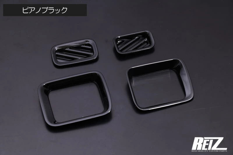 REIZ Air Conditioning Duct Panel Set for Daihatsu Hijet Truck S500P S510P 4 Pieces
