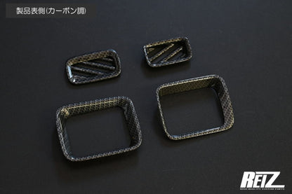 REIZ Air Conditioning Duct Panel Set for Daihatsu Hijet Truck S500P S510P 4 Pieces