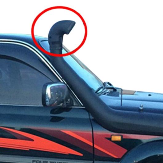 Fits Toyota Land Cruiser VDJ70 Series Head Air Intake Snorkel Top approx. 3 inches