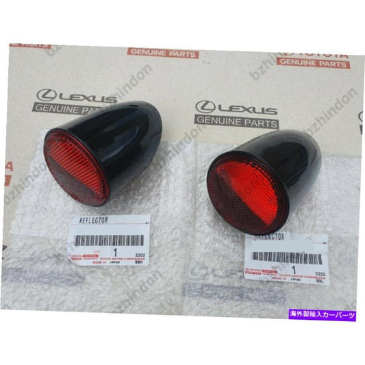 Genuine Toyota 74-85 Land Cruiser FJ40 FJ43 BJ40 BJ43 Rear Reflector Pair