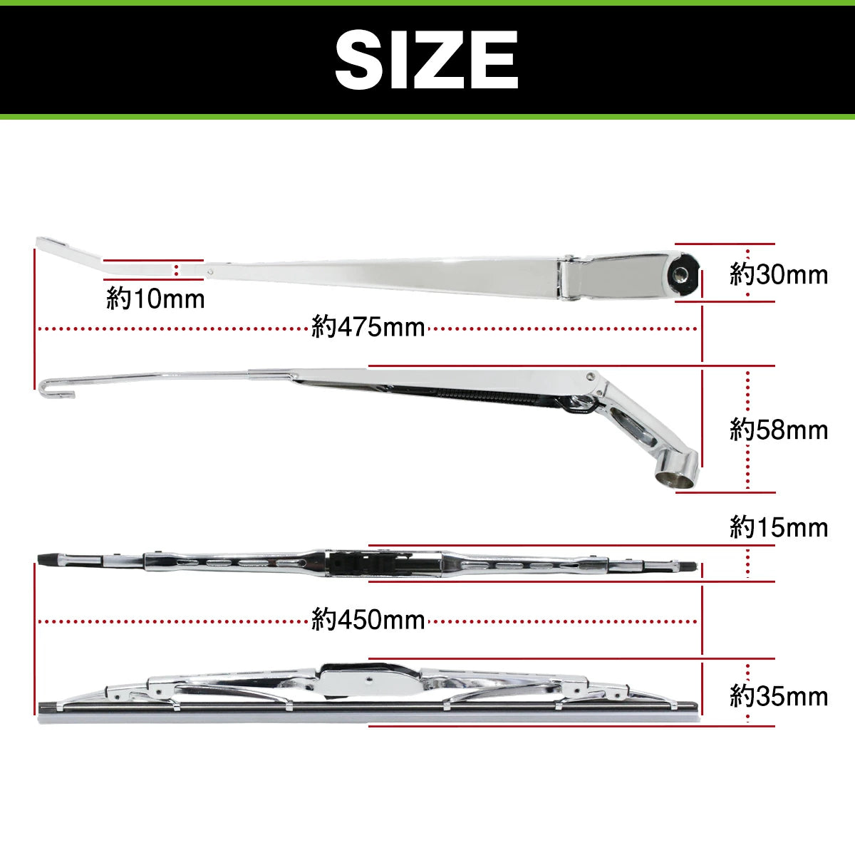 Chrome Front Wiper Arm Blade Set for Suzuki Carry DA16T Steel Replacement