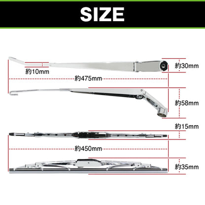 Chrome Front Wiper Arm Blade Set for Suzuki Carry DA16T Steel Replacement