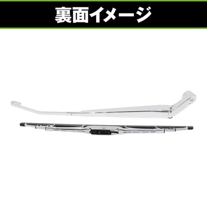 Chrome Front Wiper Arm Blade Set for Suzuki Carry DA16T Steel Replacement