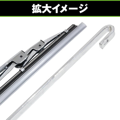 Chrome Front Wiper Arm Blade Set for Suzuki Carry DA16T Steel Replacement