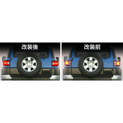 Fits TOYOTA FJ Cruiser 2010-2022 LED Tail Lamps Land Rover Style Smoked Lens Sequential Turn Signals