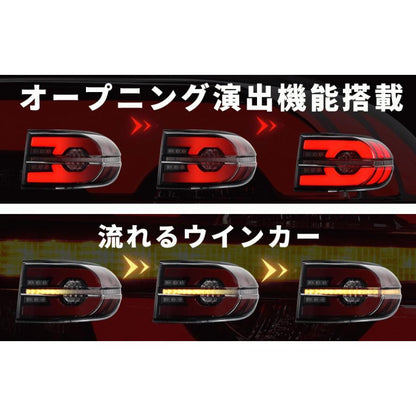 Fits TOYOTA FJ Cruiser 2010-2022 LED Tail Lamps Land Rover Style Smoked Lens Sequential Turn Signals