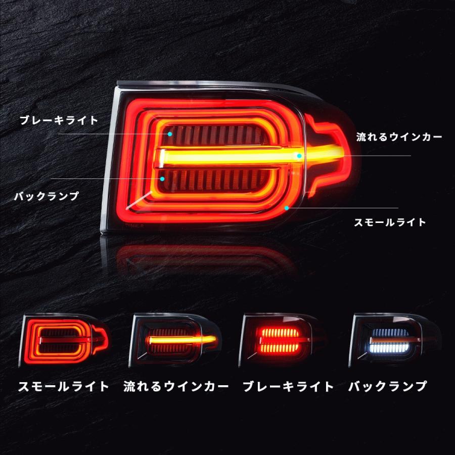 Fits TOYOTA FJ Cruiser 2010-2022 LED Tail Lamps Land Rover Style Smoked Lens