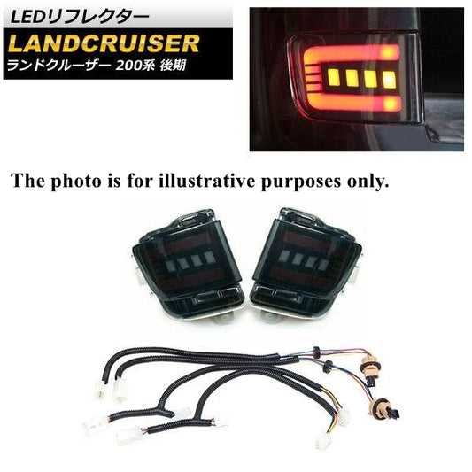 Fits Toyota Land Cruiser 200 Series Late Model 2015-2021 LED Reflector with Smoked Lens 3-Stage Lighting Sequential Synchronization