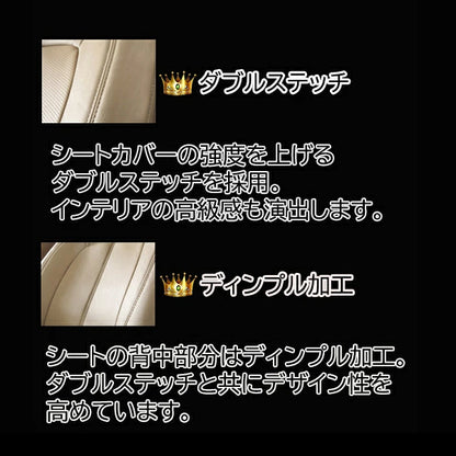 ARTINA 4-Layer PVC Leather Seat Cover Set Fits Toyota Land Cruiser 300 Series VJA300W GX 5-Seater