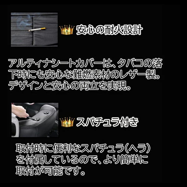 ARTINA 4-Layer PVC Leather Seat Cover Set Fits Toyota Land Cruiser 300 Series VJA300W GX 5-Seater