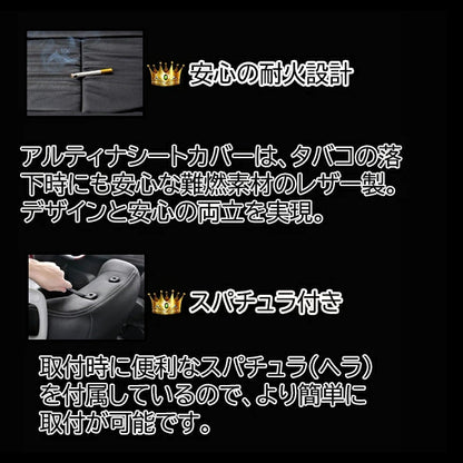 ARTINA 4-Layer PVC Leather Seat Cover Set Fits Toyota Land Cruiser 300 Series VJA300W GX 5-Seater