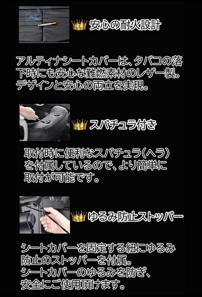 ARTINA 4-Layer PVC Leather Seat Cover Set Fits Toyota Land Cruiser 300 Series VJA300W AX 7-Seater