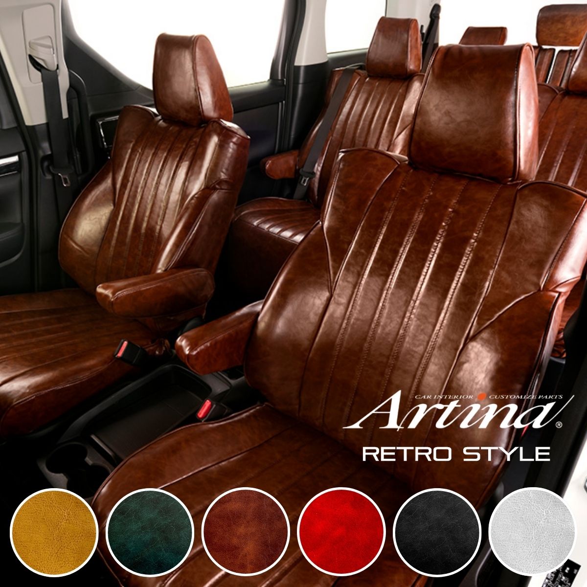 Artina Retro Style Seat Cover Fits Toyota Land Cruiser VJA300W AX Grade 7-Seater